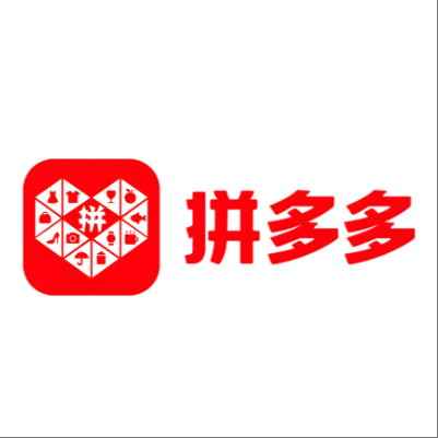  石龙拼多多云仓一件代发，拼多多电子面单快递仓储代发