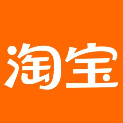石龙淘宝云仓一件代发，淘宝菜鸟电子面单快递仓储代发