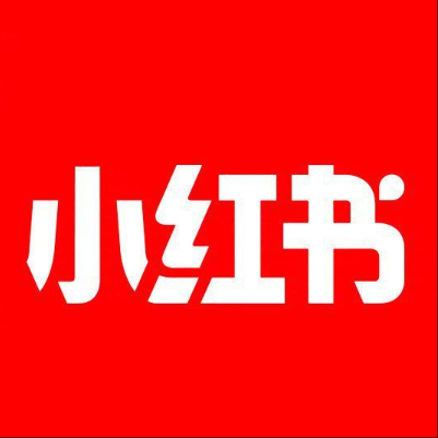  石龙小红书云仓一件代发，小红书电子面单快递仓储代发
